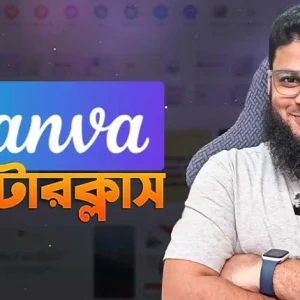 Canva Masterclass 101